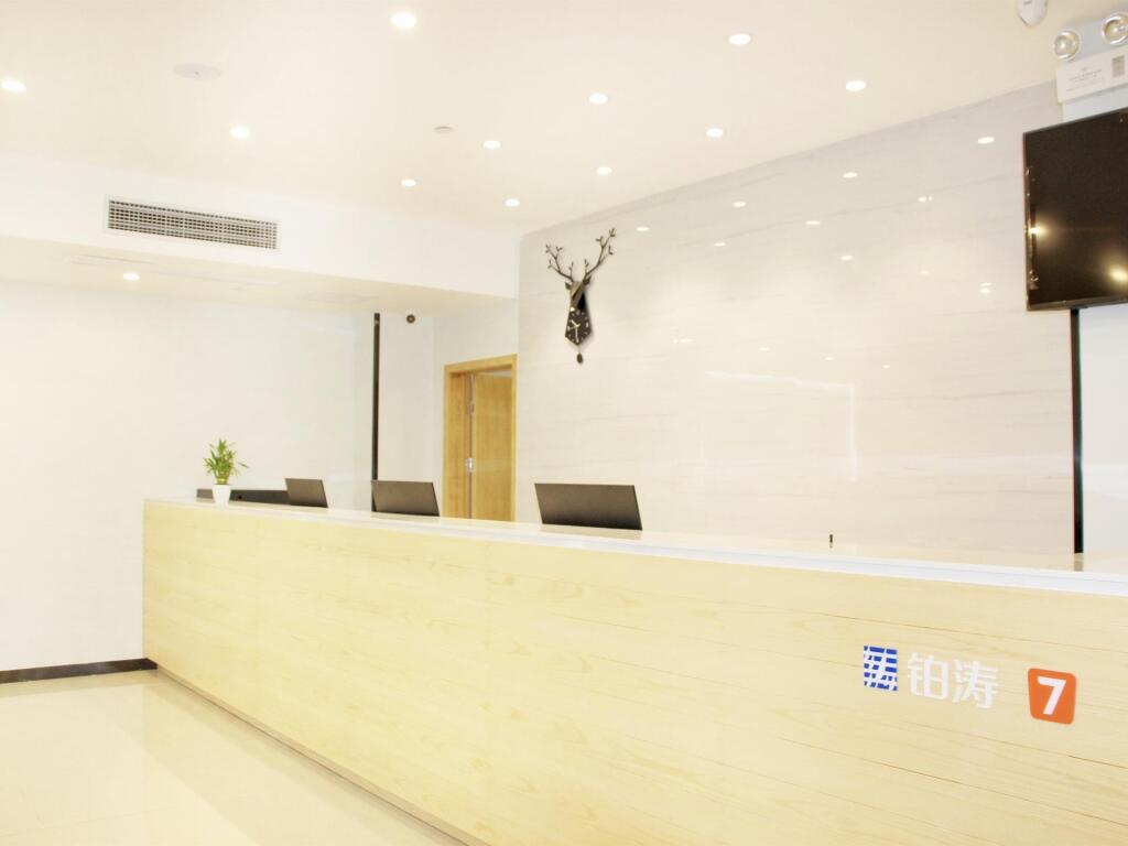 Гуанчжоу: 7 Days Premium Guangzhou Fangcun Guanggang New City Hedong Metro Station