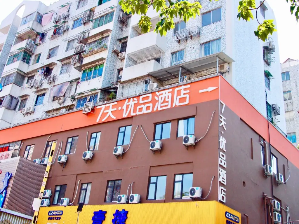 7 Days Premium Guangzhou Fangcun Guanggang New City Hedong Metro Station — фото 1