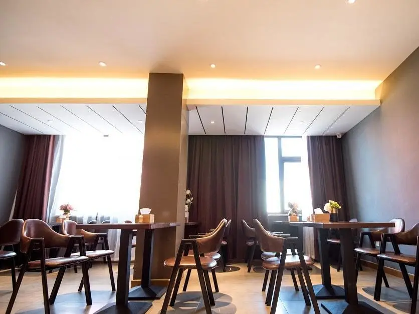 Сюйчжоу: James Joyce Coffetel Xuzhou Feng County Huadi Street