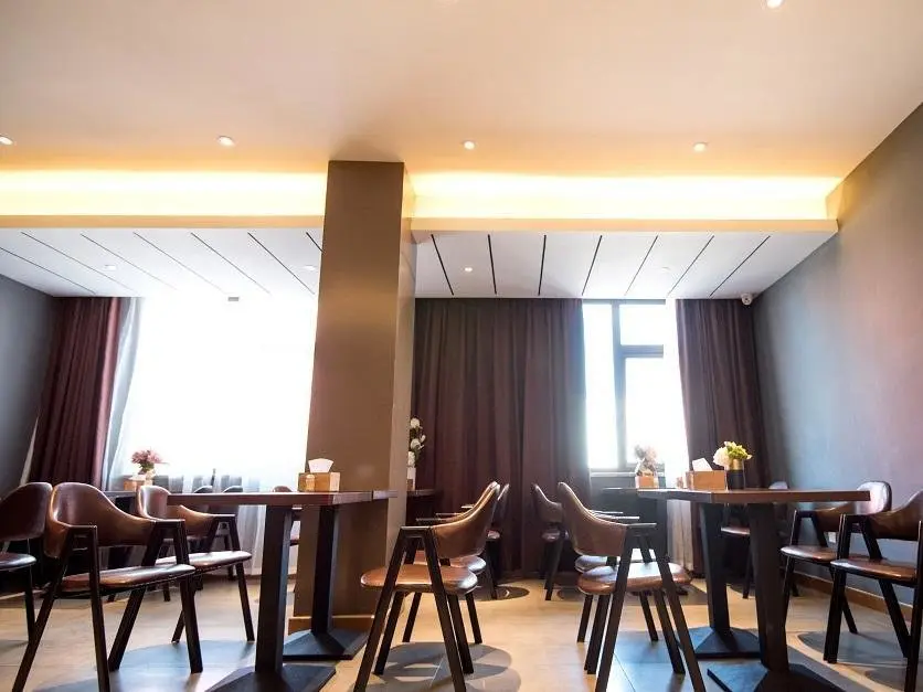 Сюйчжоу: James Joyce Coffetel Xuzhou Feng County Huadi Street