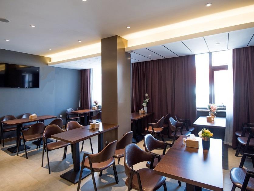 Сюйчжоу: James Joyce Coffetel Xuzhou Feng County Huadi Street