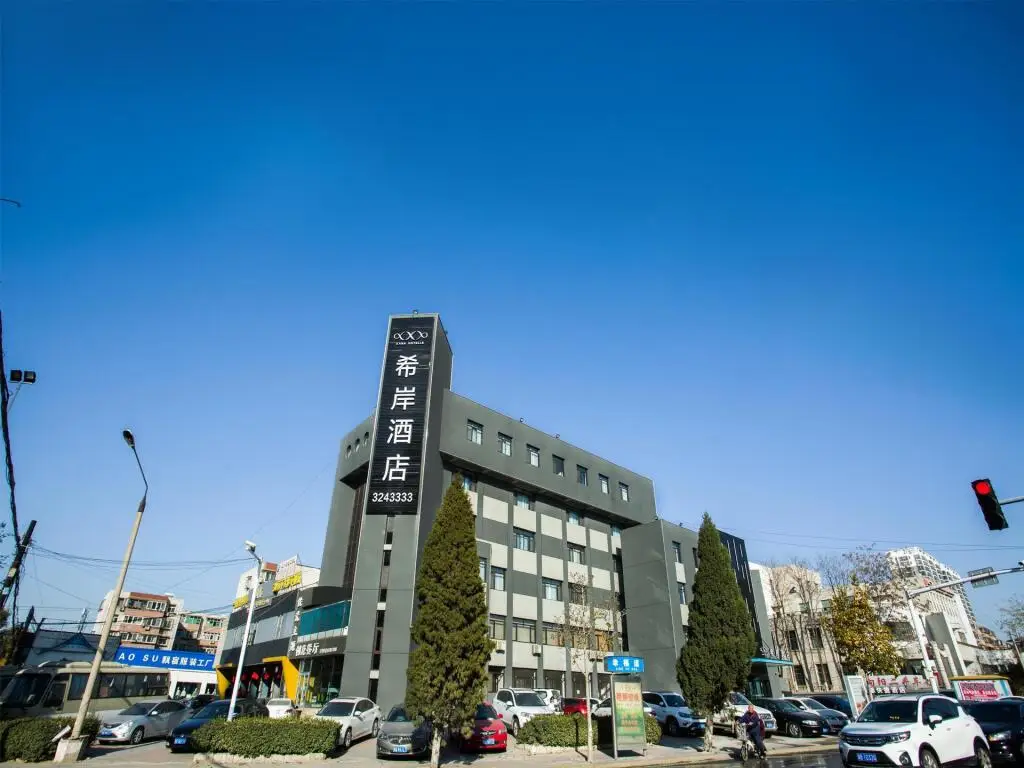 Таншань: Xana Hotelle Tangshan North Railway Station