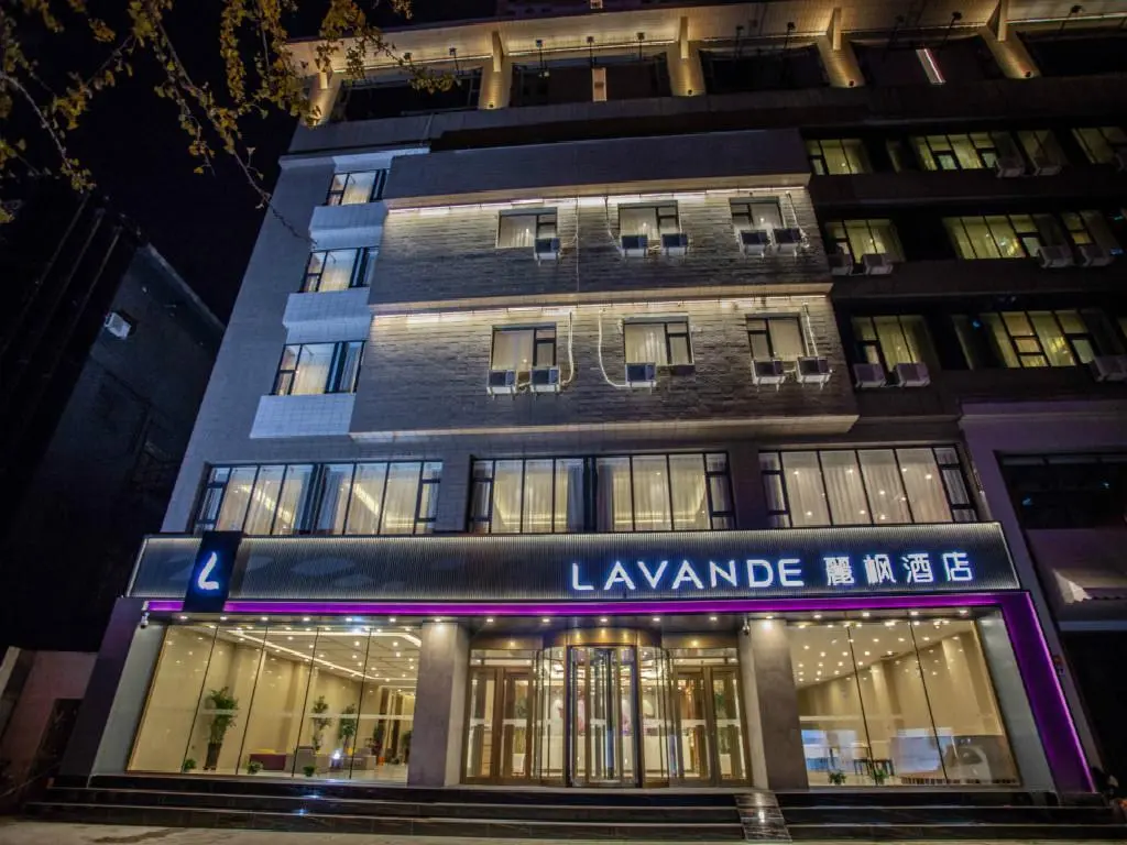 Цзиньчжоу: Lavande Hotels Jinzhou Jiefang Road Kaixuan Buiding