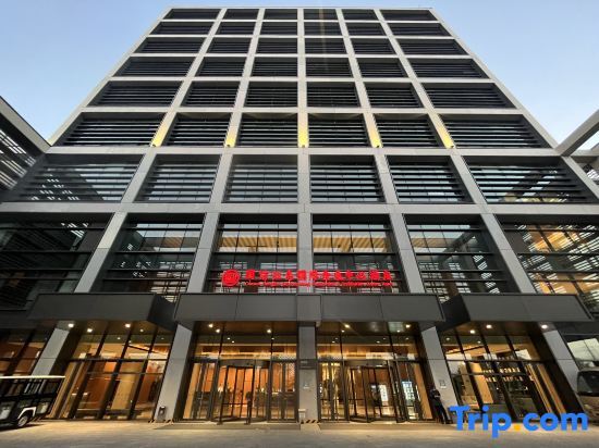 Циндао: Hai Tian Hong Dao International Convention Exhibition Center Hotel
