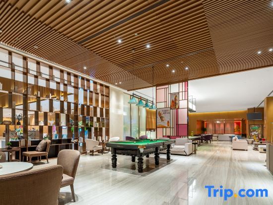 Циндао: Hai Tian Hong Dao International Convention Exhibition Center Hotel