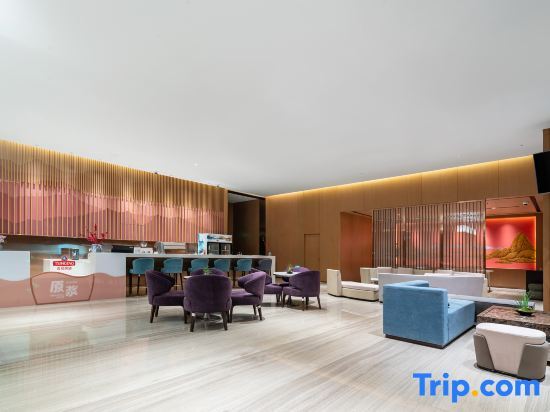 Циндао: Hai Tian Hong Dao International Convention Exhibition Center Hotel