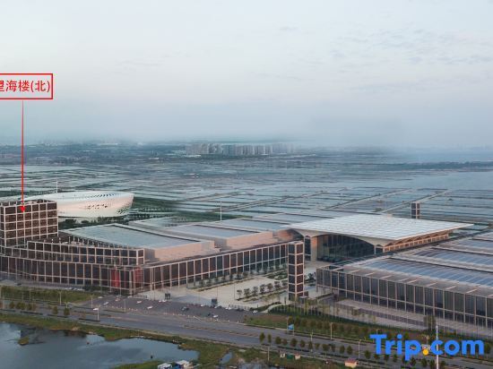 Циндао: Hai Tian Hong Dao International Convention Exhibition Center Hotel
