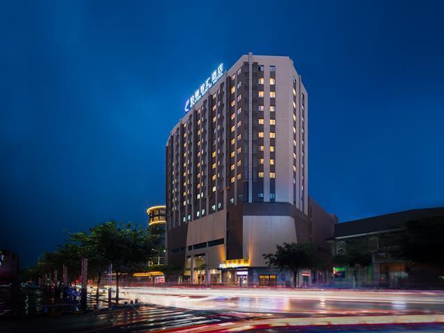 Poltton International Service Apartment Guilin Wanda High-speed Railway Station — фото 1