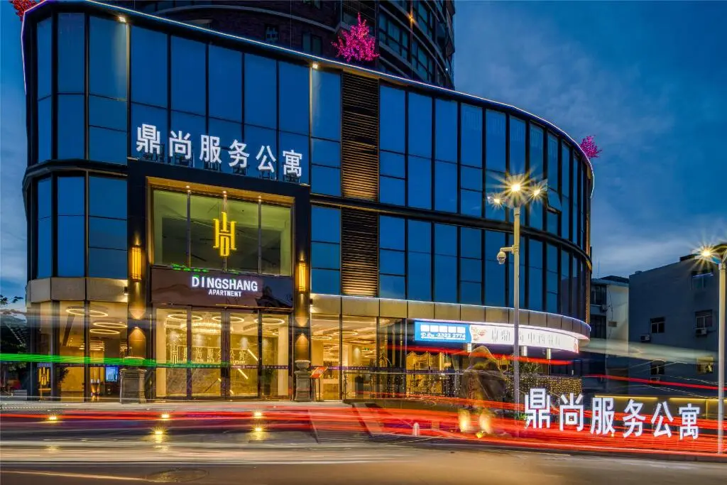 Шэньчжэнь: Shenzhen Dingshang Administrative Service Apartment Hotel