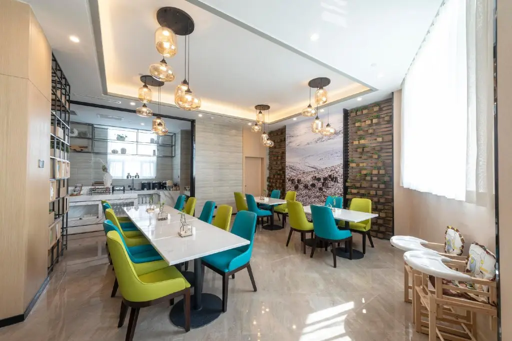 Урумчи: Atour Hotel Urumqi People's Cinema