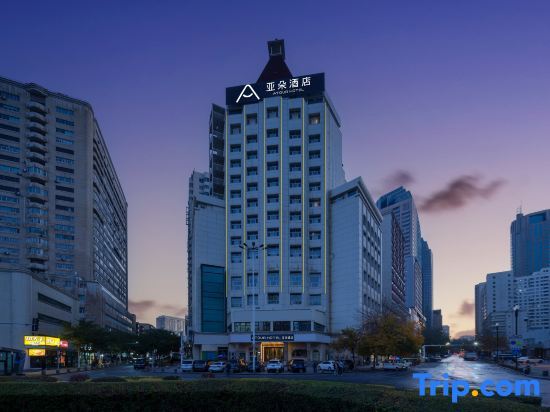 Урумчи: Atour Hotel Urumqi People's Cinema