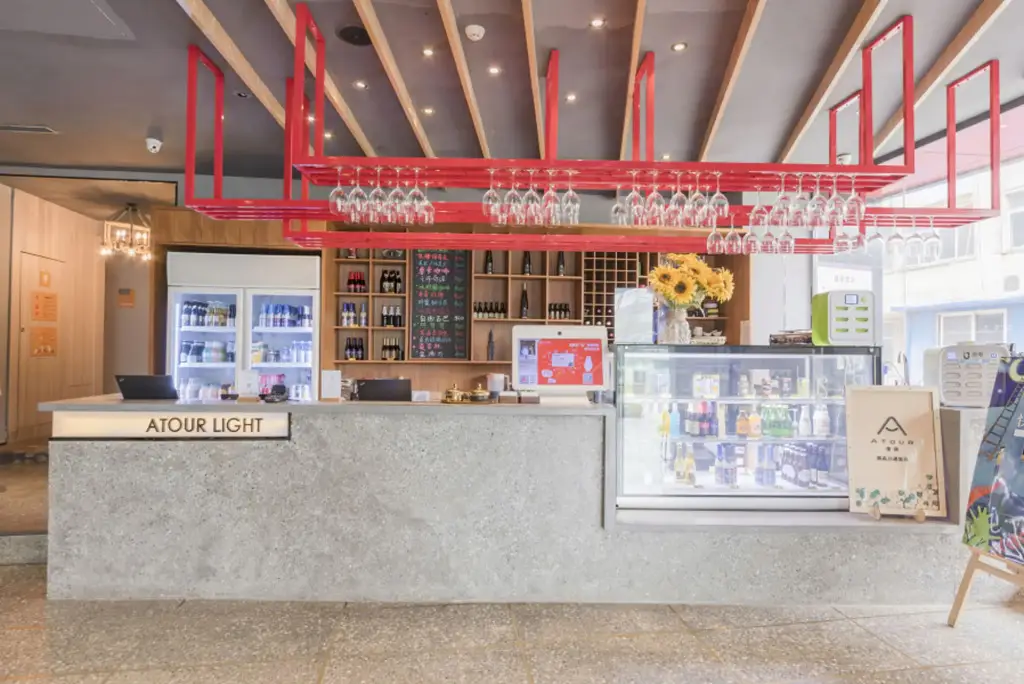 Таншань: Atour Light Hotel Tangshan Exhibition Center