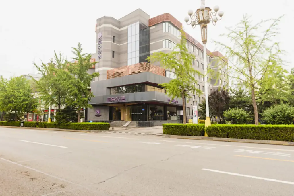 Таншань: Atour Light Hotel Tangshan Exhibition Center