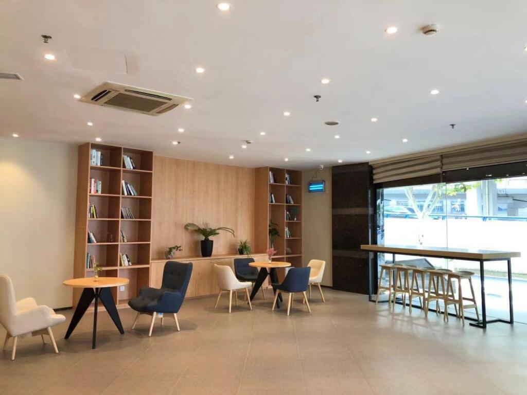 Шанхай: Hanting Hotel Shanghai Railway Station Zhongshan North Road