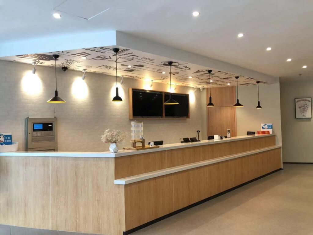 Шанхай: Hanting Hotel Shanghai Railway Station Zhongshan North Road