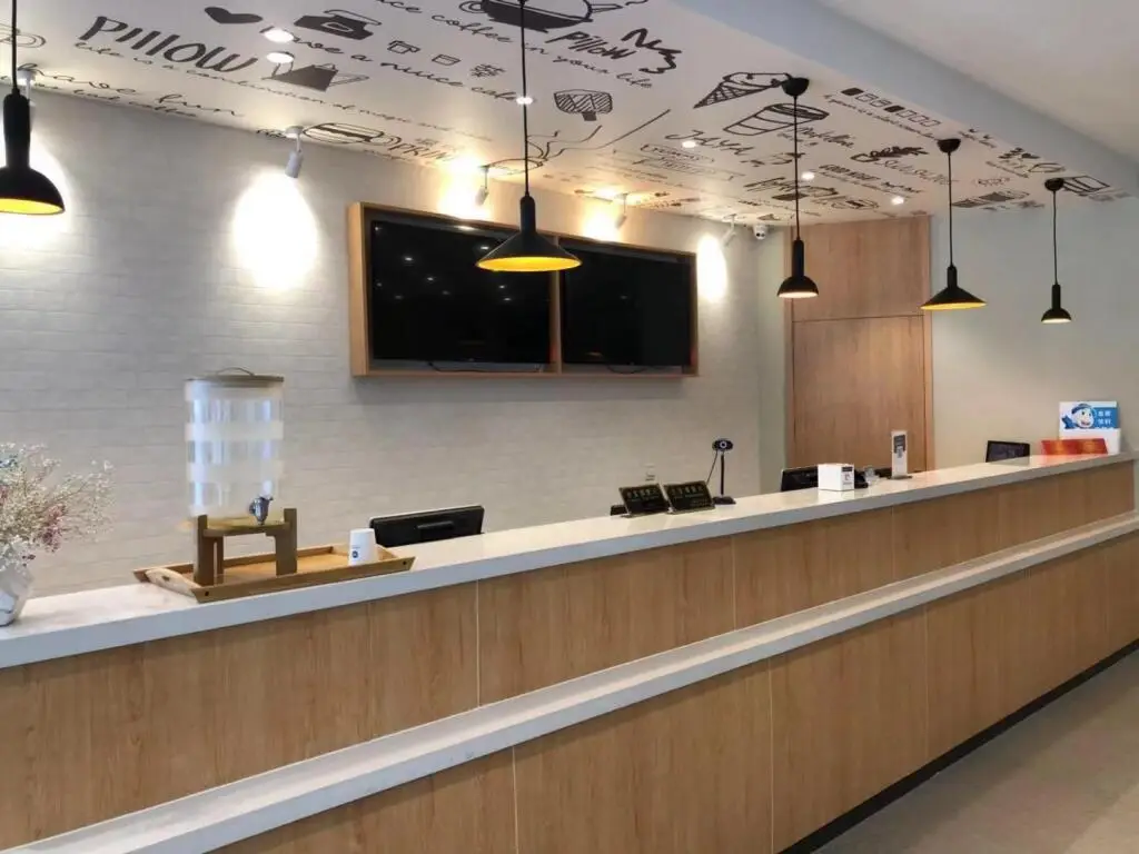 Шанхай: Hanting Hotel Shanghai Railway Station Zhongshan North Road