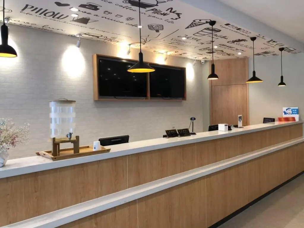 Шанхай: Hanting Hotel Shanghai Railway Station Zhongshan North Road