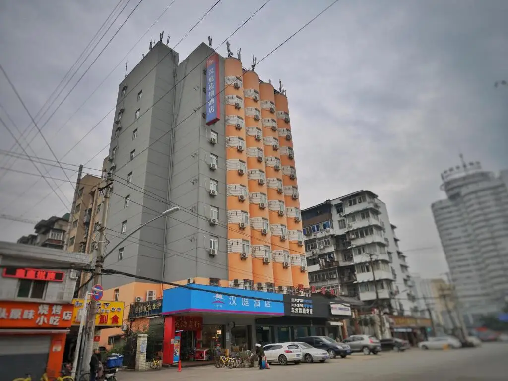 Hanting Hotel Wuhan Qushuilou Metro Station — фото 1