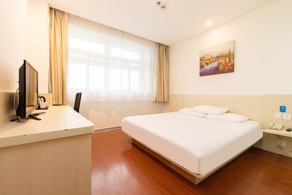 Шэньчжэнь: Hanting Hotel Shenzhen Sea World Merchants Road
