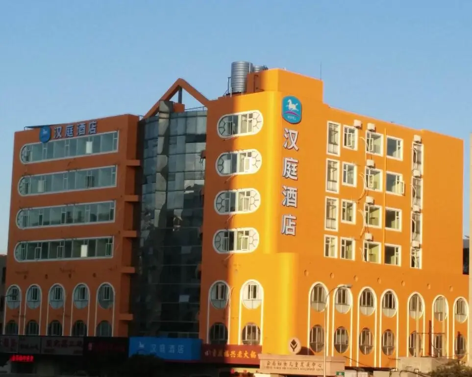 Hanting Hotel Kunming Mile Temple Park — фото 1