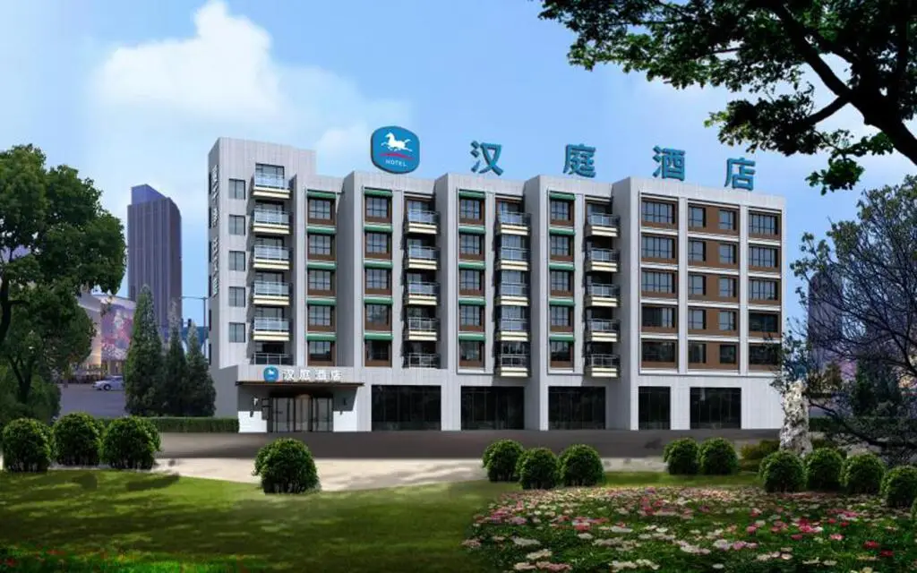 Далянь: Hanting Hotel Dalian Liaoning Normal University