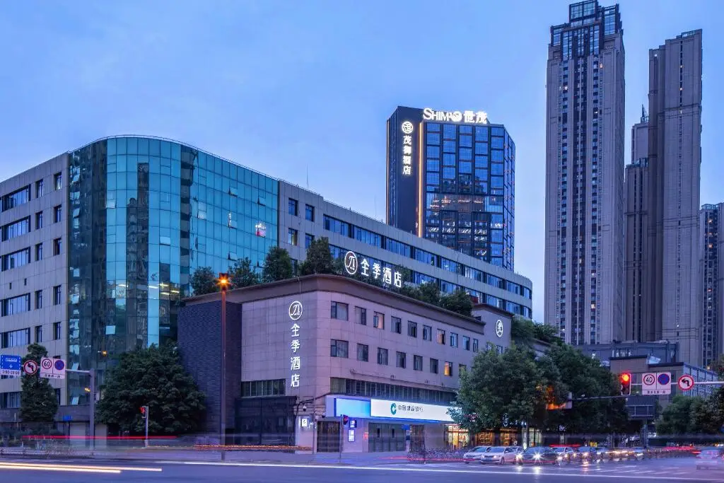 Чэнду: Ji Hotel Chengdu Hongxing Bridge