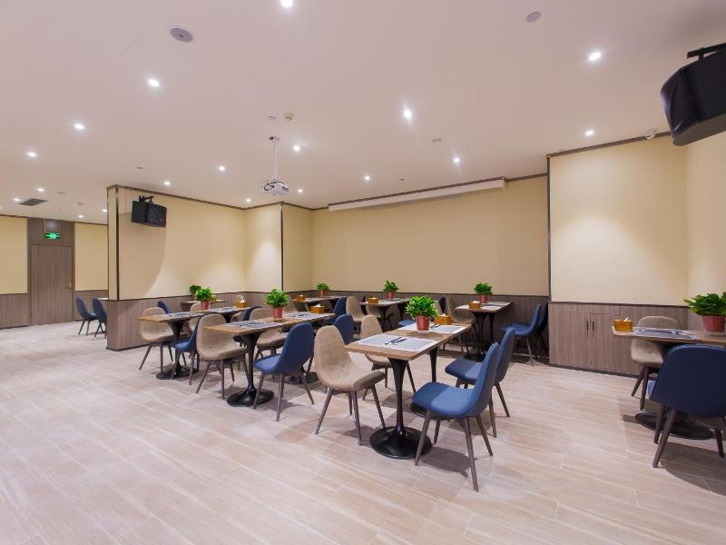 Сиань: Hanting Hotel Xi'an North Station