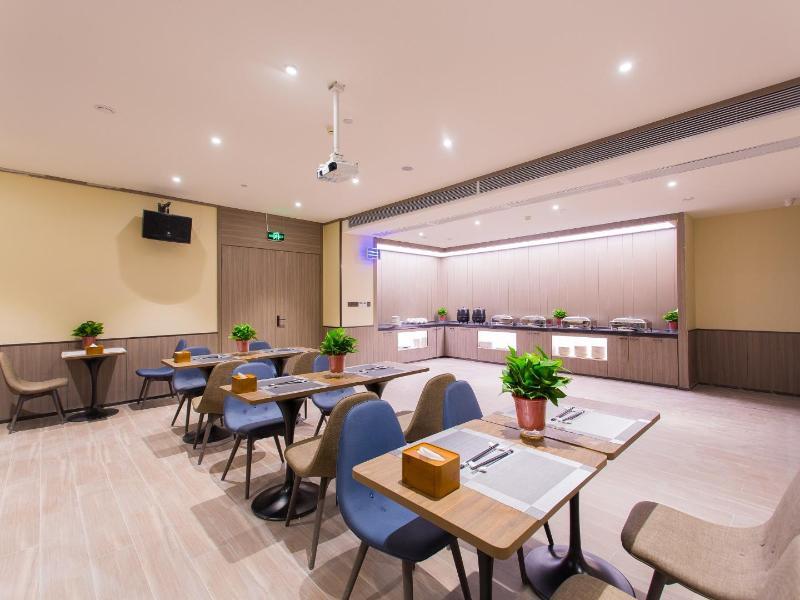 Сиань: Hanting Hotel Xi'an North Station