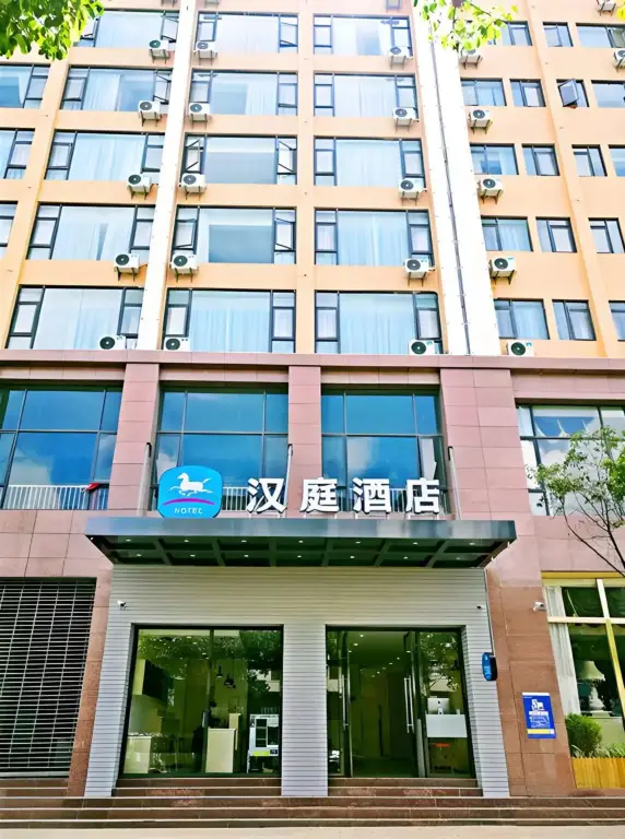 Hanting Hotel Kunming Changshui Airport Dabanqiao — фото 1
