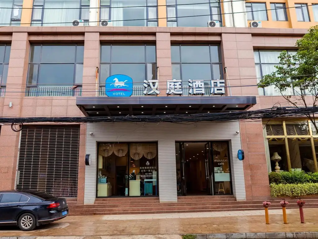 Куньмин: Hanting Hotel Kunming Changshui Airport Dabanqiao