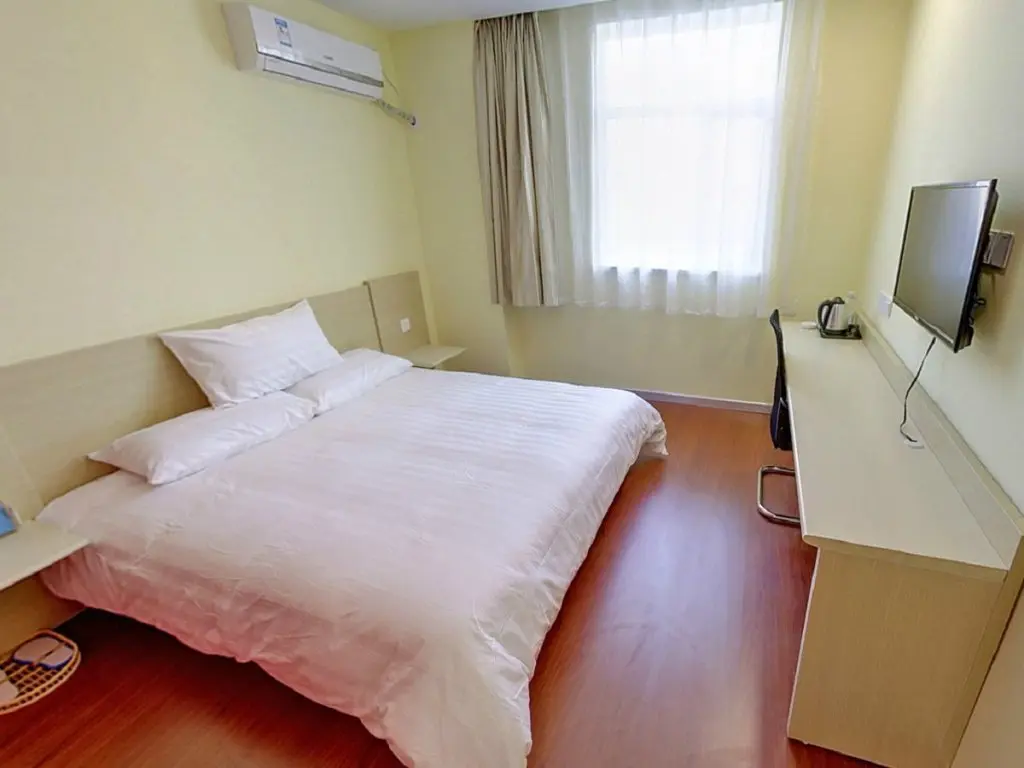 Шанхай: Hanting Hotel Shanghai Zhangjiang Park Guanglan Road Metro Station