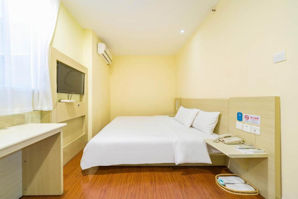 Шанхай: Hanting Hotel Shanghai Zhangjiang Park Guanglan Road Metro Station
