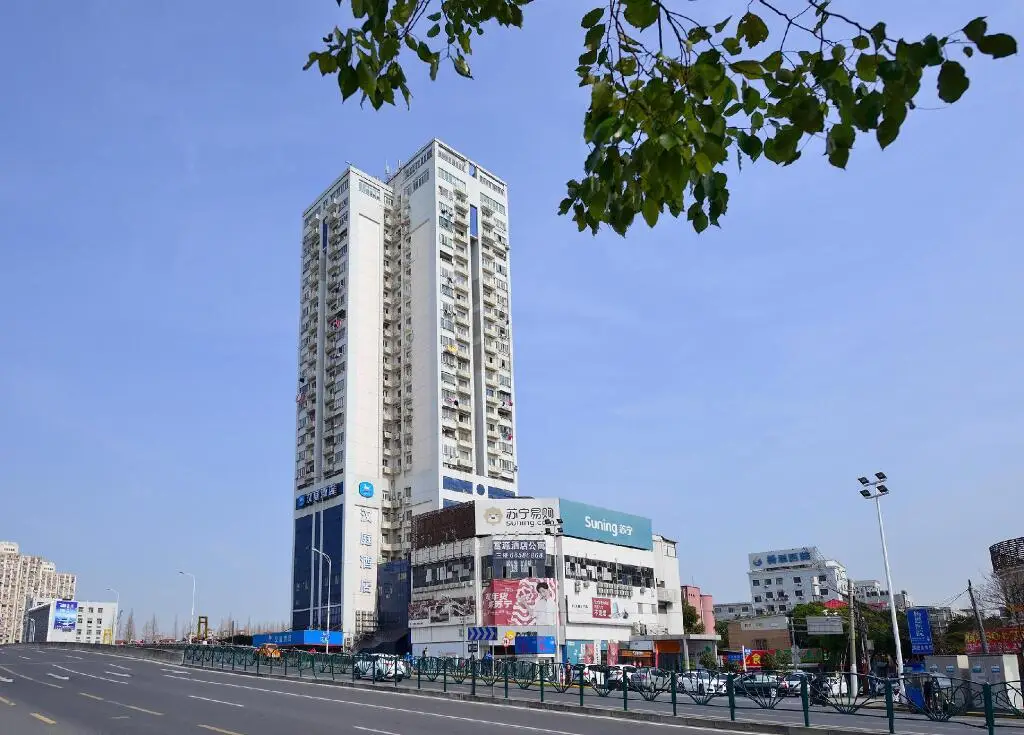 Шанхай: Hanting Hotel Shanghai World Expo Yangsi