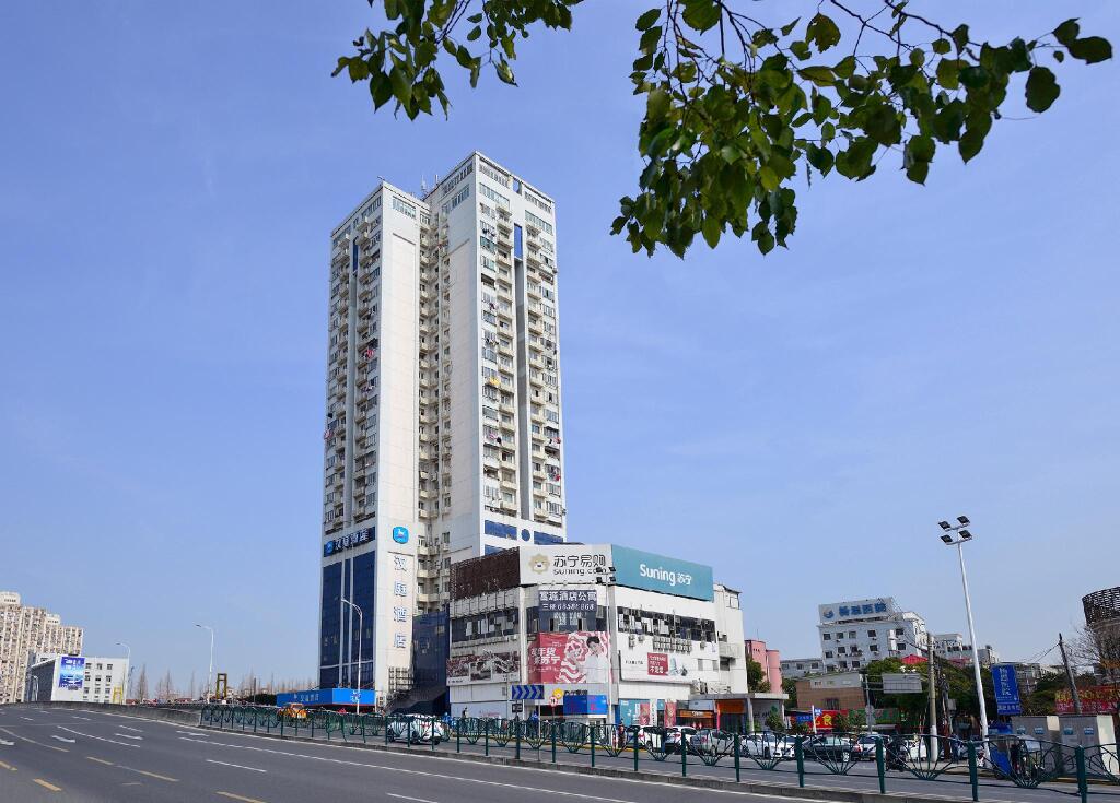 Шанхай: Hanting Hotel Shanghai World Expo Yangsi