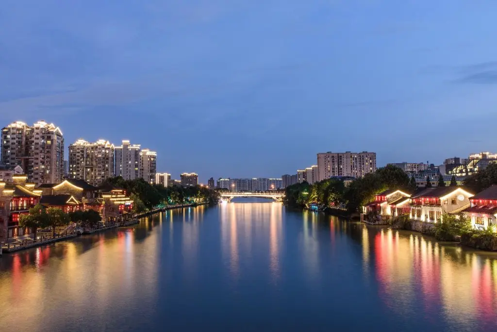 Ханчжоу: Orange Hotel Hangzhou Future Science City