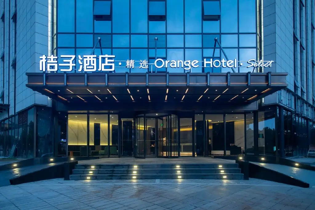 Orange Hotel Hangzhou Future Science City — фото 1