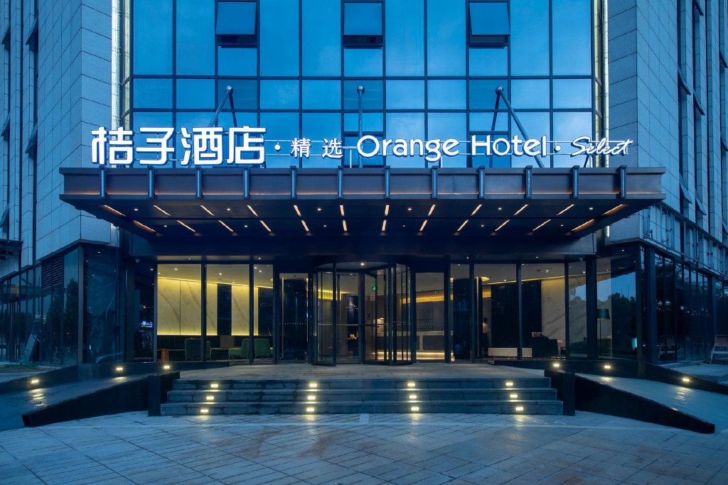 Ханчжоу: Orange Hotel Hangzhou Future Science City