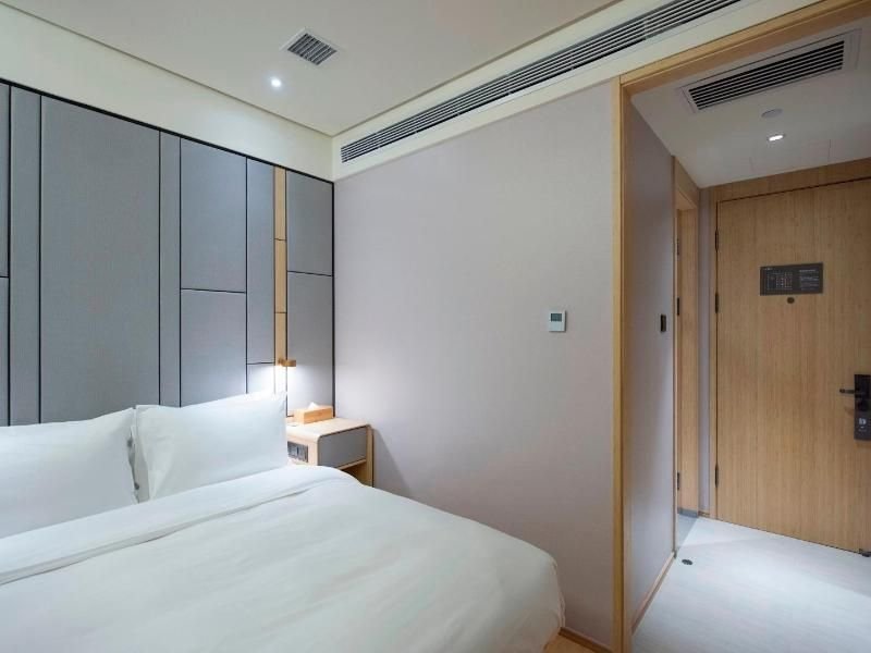 Пекин: JI Hotel Beijing Madianqiao