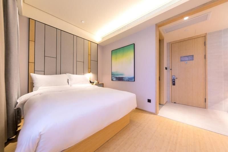 Шанхай: JI Hotel Shanghai Wujiaochang Huangxing Road