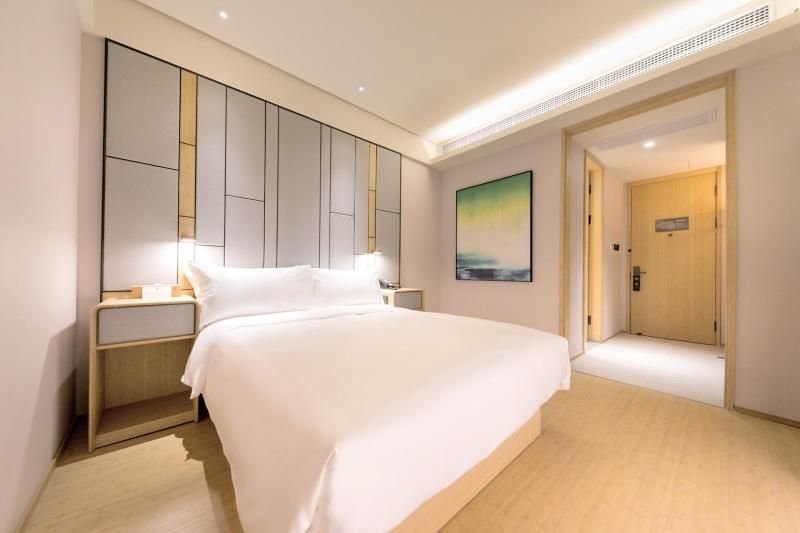 Шанхай: JI Hotel Shanghai Wujiaochang Huangxing Road