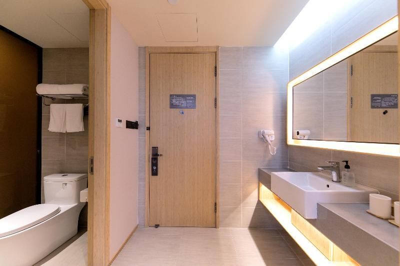 Шанхай: JI Hotel Shanghai Wujiaochang Huangxing Road