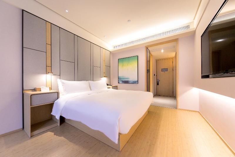 Шанхай: JI Hotel Shanghai Wujiaochang Huangxing Road