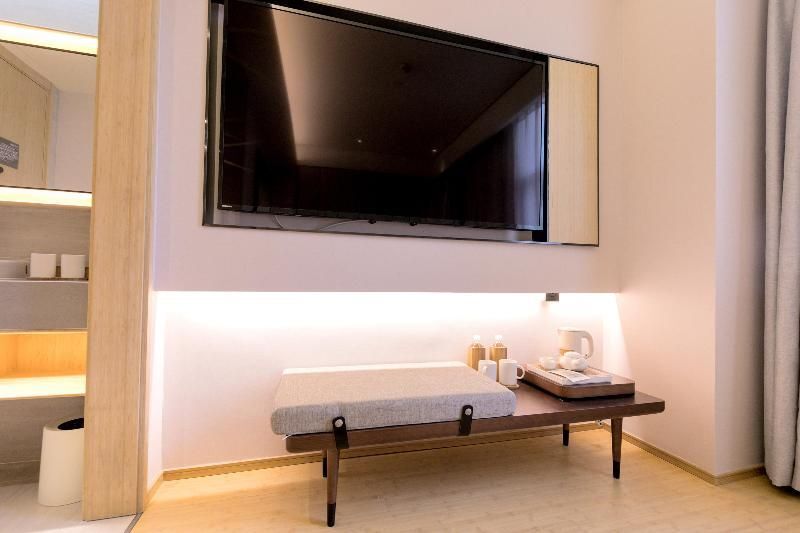 Шанхай: JI Hotel Shanghai Wujiaochang Huangxing Road