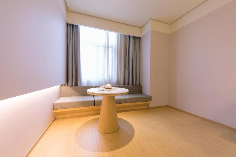 Шанхай: JI Hotel Shanghai Wujiaochang Huangxing Road