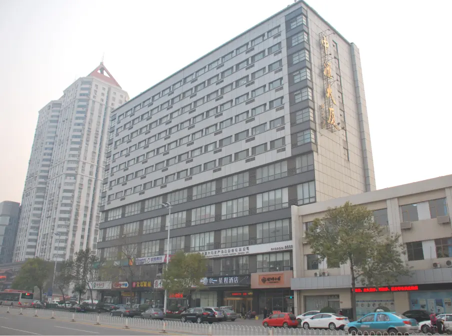 Тяньцзинь: Starway Hotel Tianjin Zhongshan Road Metro Station