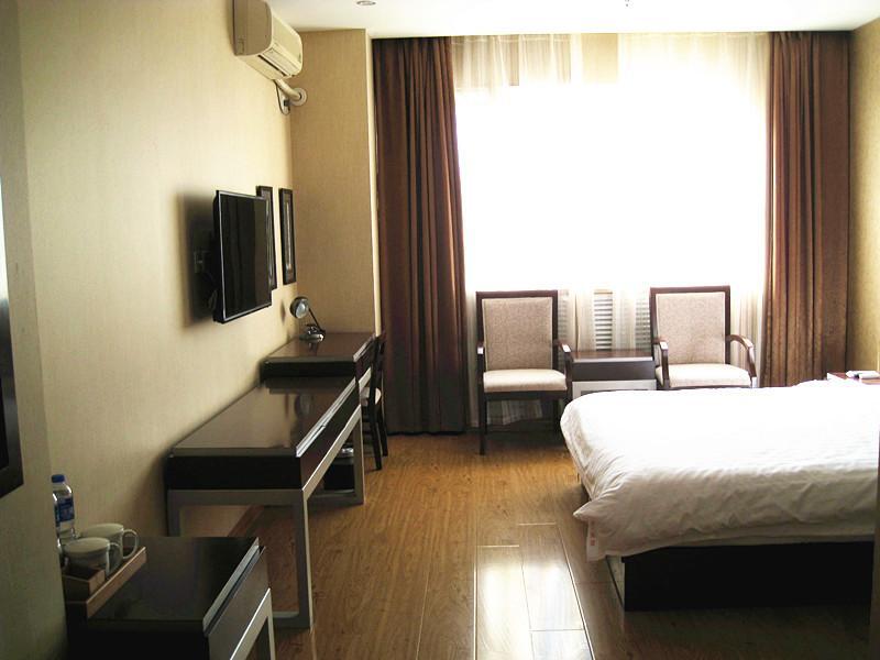Тяньцзинь: Starway Hotel Tianjin Zhongshan Road Metro Station