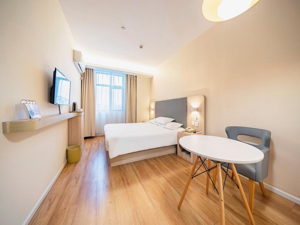 Шанхай: Hanting Hotel Shanghai National Exhibition Center Xinhua