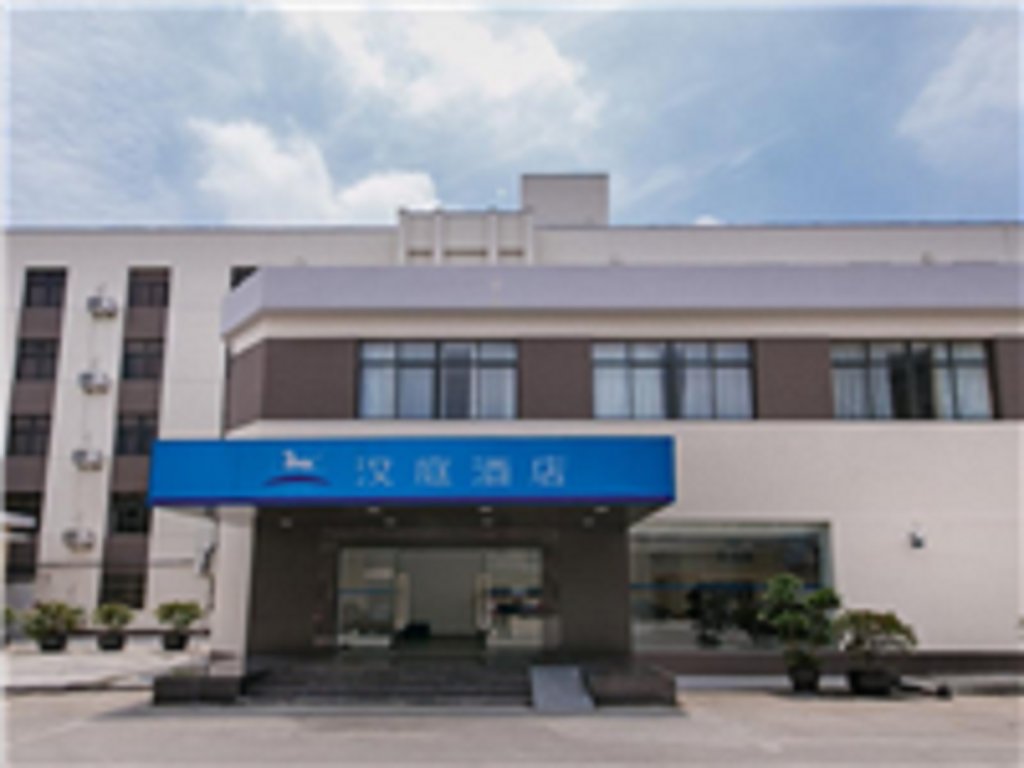 Шанхай: Hanting Hotel Shanghai Songjiang Guyang Nan Road