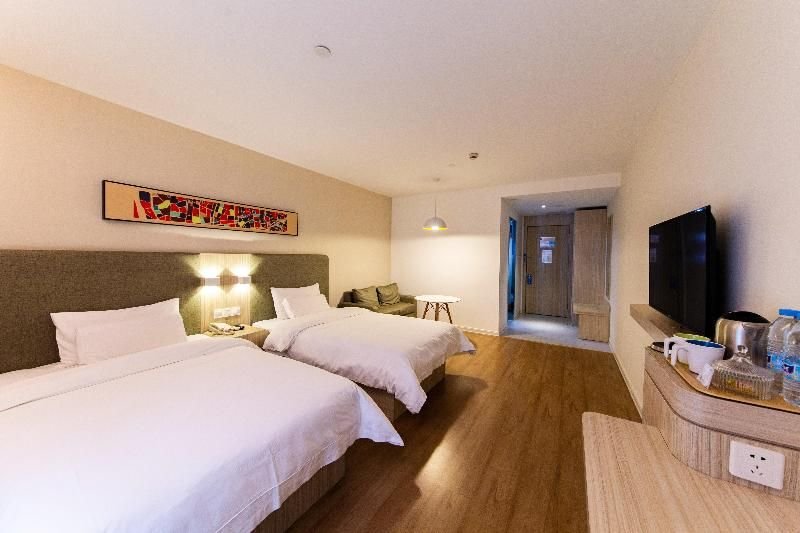 Шанхай: Hanting Hotel Shanghai Songjiang Sheshan Store