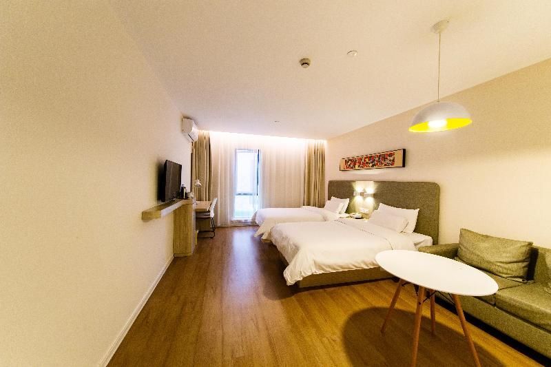 Шанхай: Hanting Hotel Shanghai Songjiang Sheshan Store